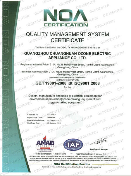 চীন Guangzhou OSUNSHINE Environmental Technology Co., Ltd সংস্থা প্রোফাইল