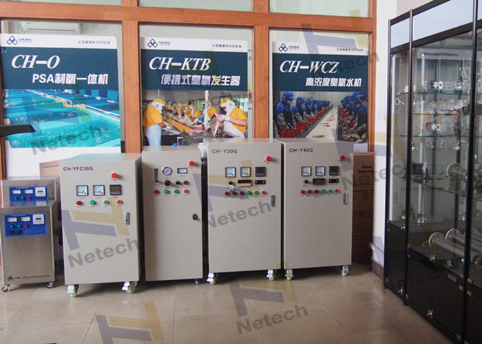 Water Cooled Water Ozone Generator With Enamel Ozone Tube For Bottle Water Plants